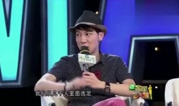 娱乐圈爆料娱乐新闻